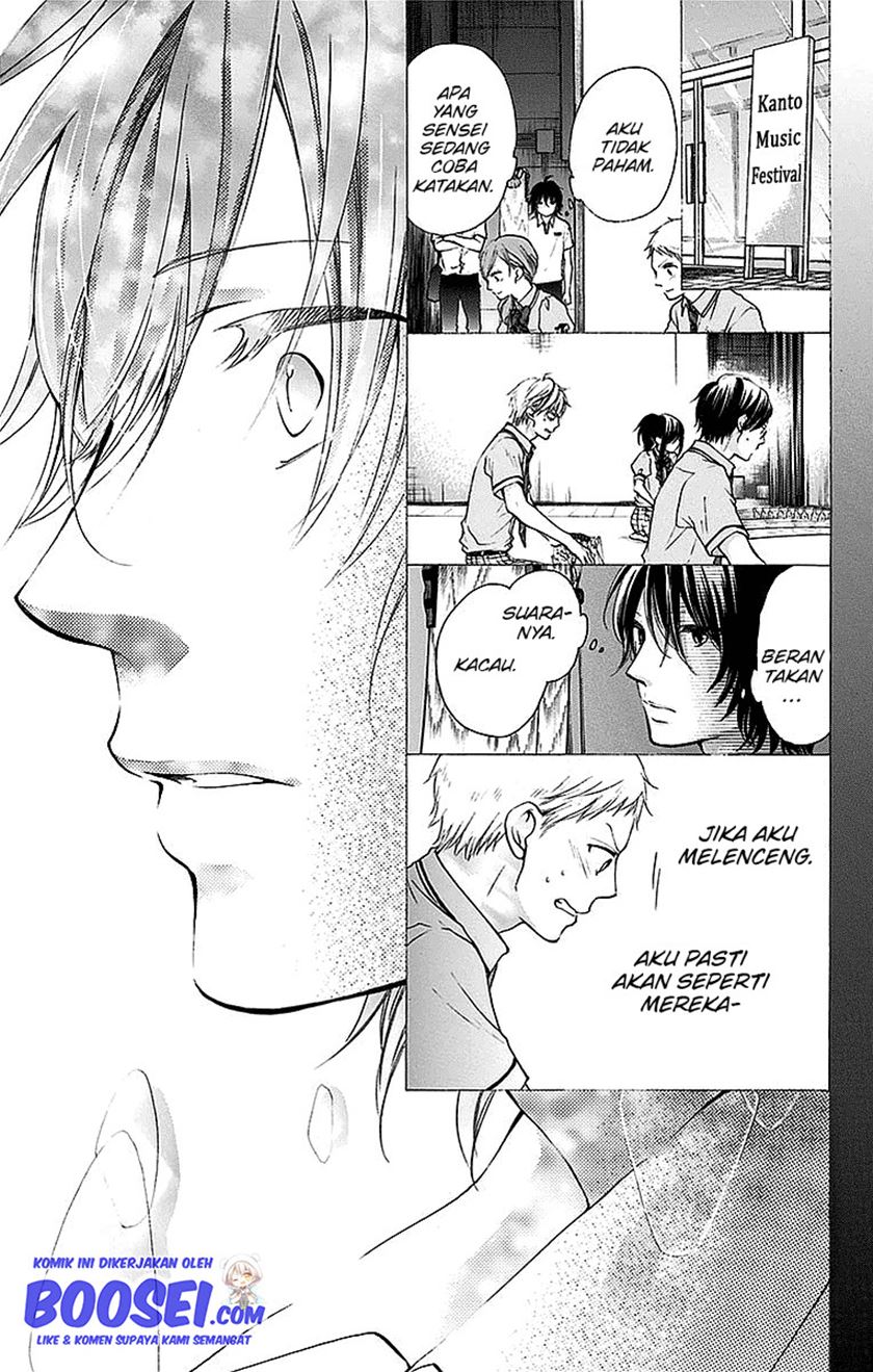 Kono Oto Tomare!